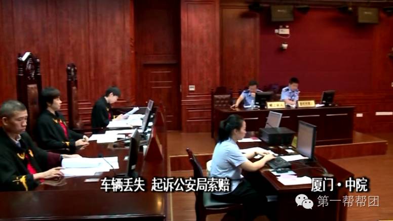 被人非法扣押车辆及人员如何索赔,公安机关扣押的车辆被当事人开走