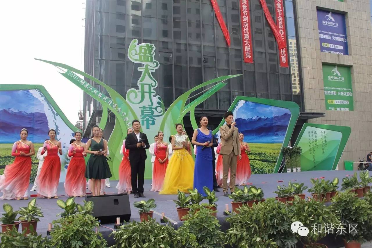 喜迎党代会的心声和期盼,聚焦党代会这些话暖心又给力