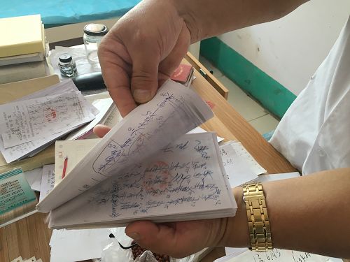 40载望闻问切无怨无悔——兰陵县长城中心卫生院潘广茂