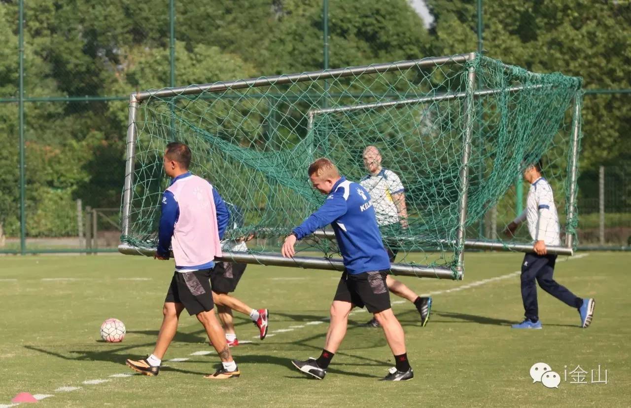 上海申鑫金山体育场,申鑫金山体育