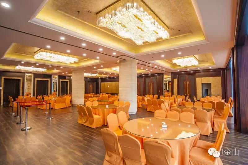 上海申鑫金山体育场,申鑫金山体育