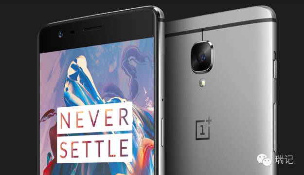 手机的心灵之窗现在开得更小了