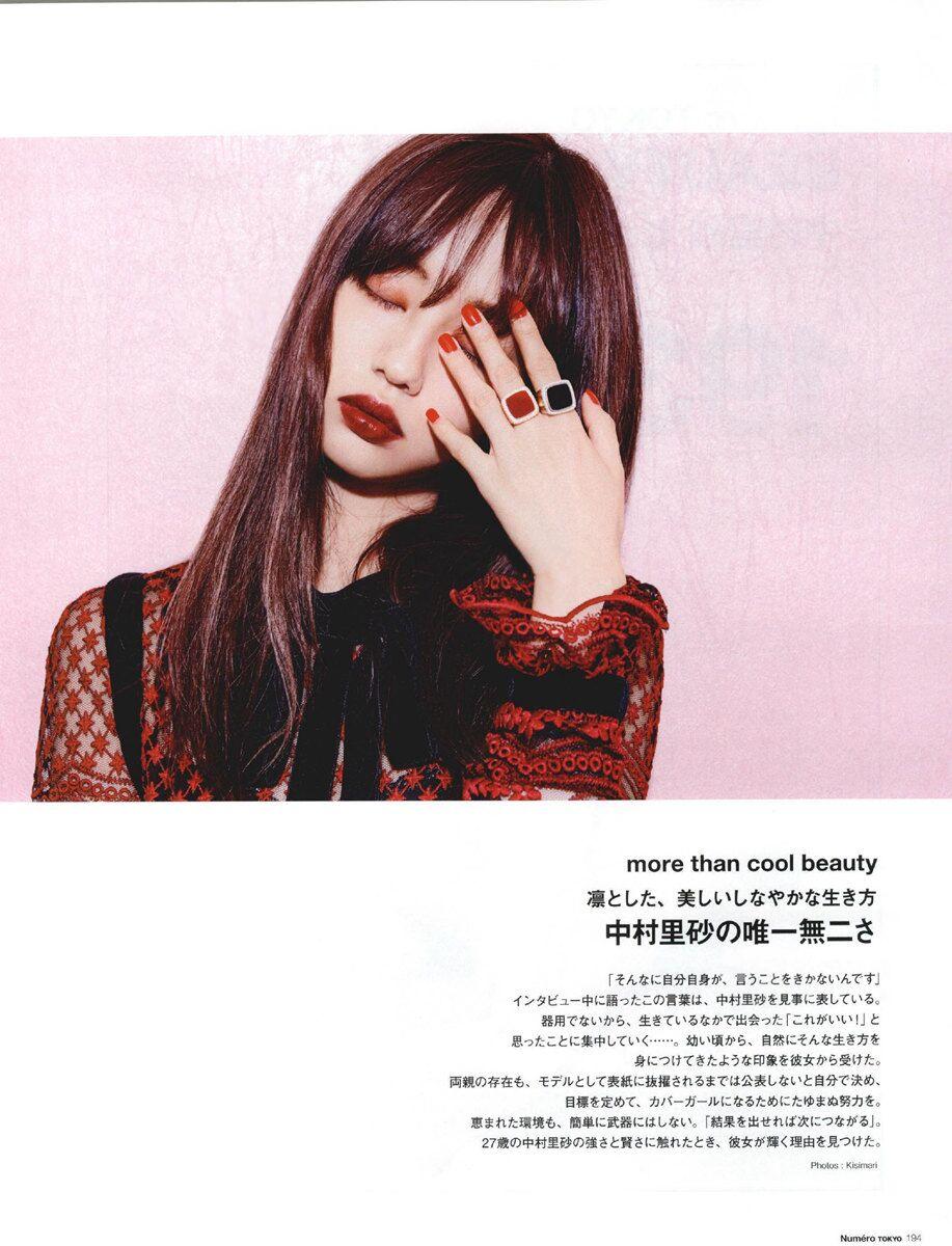 枫叶色口红哪款比较火,枫叶色口红是什么颜色