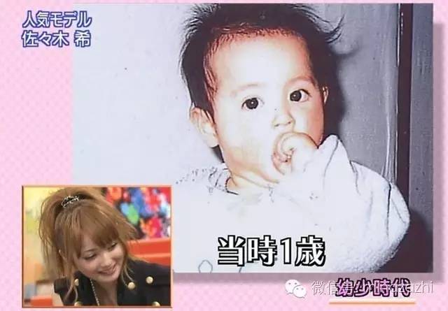 日本佐佐木希穿搭,佐佐木希日系穿搭