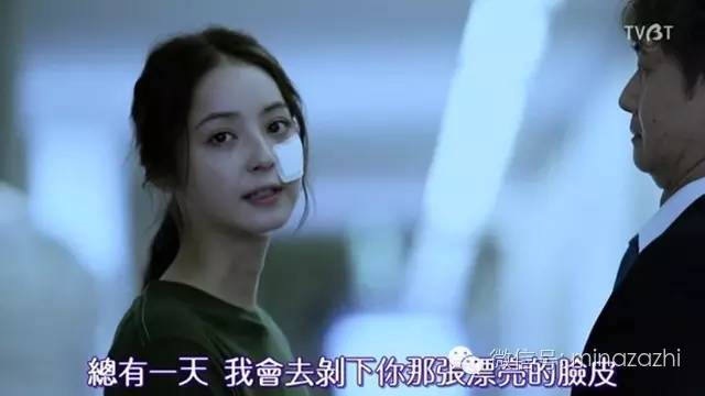 日本佐佐木希穿搭,佐佐木希日系穿搭