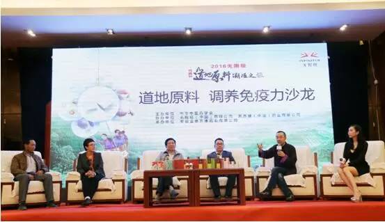 旅游市场呈现出持续火爆的新气象,旅游商品国际市场需求