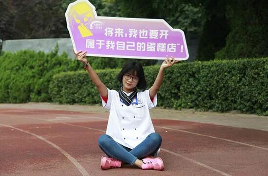 江西新东方烹饪学校创业培训,江西新东方烹饪学校西点