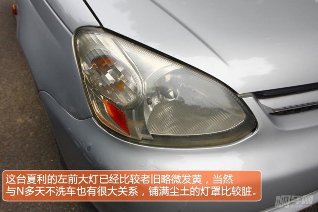 杀虫剂修复大灯是真的吗,用杀虫剂修复车灯的方法
