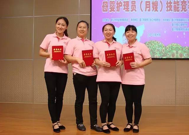 没生娃可以当月嫂吗,没生过孩子怎么当月嫂