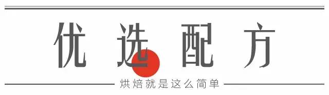 波波球猫咪做法,猫咪波波球做法