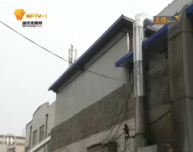 与饭店为邻乐民园居民：恶心死了！受够了！