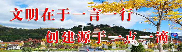 农村淘宝招募报名官网,秀屿农村淘宝村小二招募