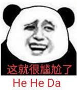 寒假学生票如何购票,寒假学生怎么买票