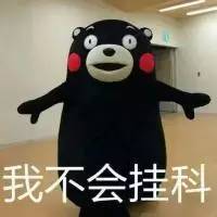 寒假学生票如何购票,寒假学生怎么买票