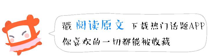 太空狼人杀最尴尬的死法,盘点最奇葩死亡办法