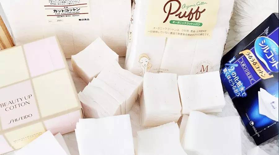 便宜的化妆棉能用吗,买化妆棉一般多少钱