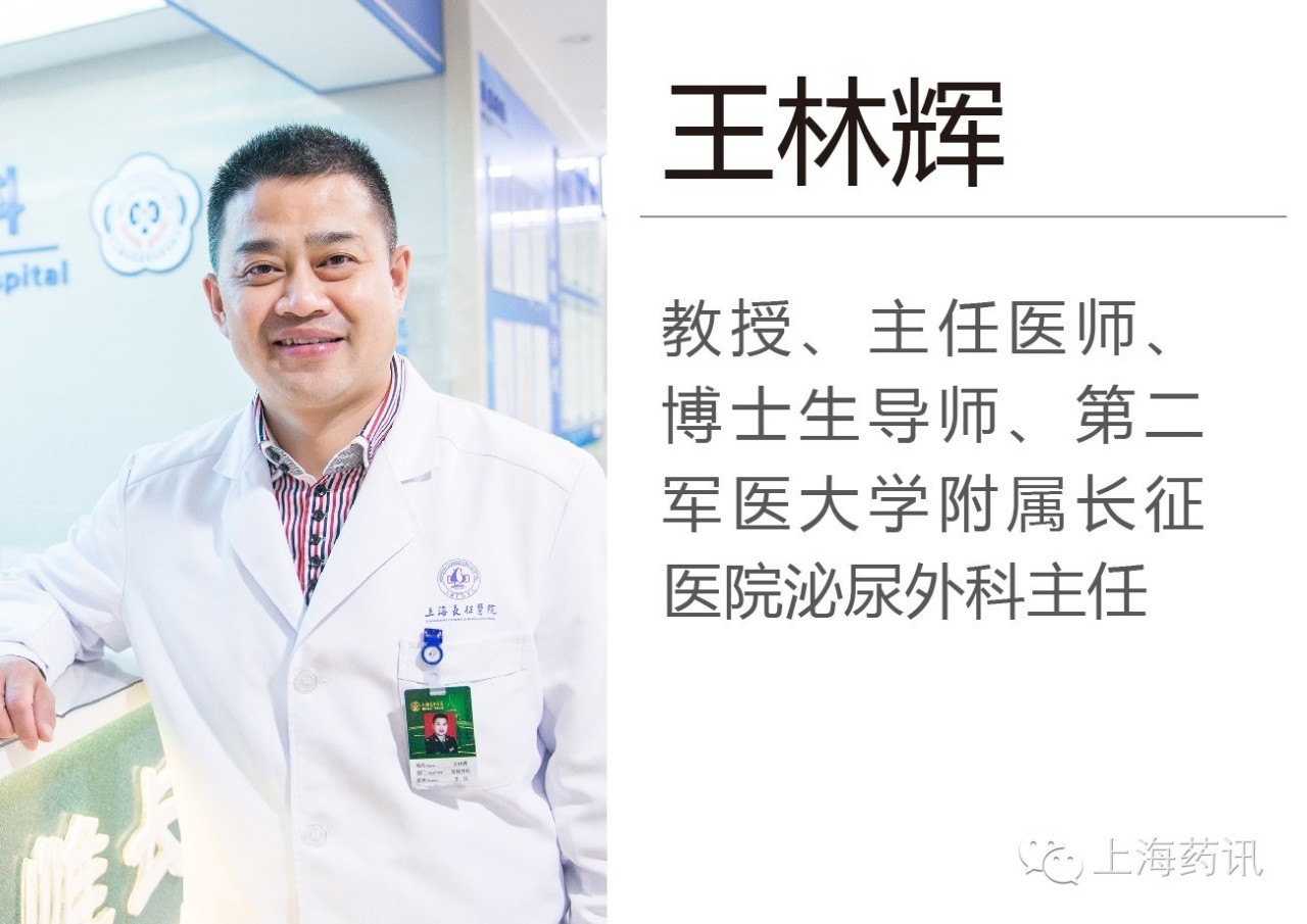 泌尿系统感染有什么自愈的方法吗,泌尿系统感染有自愈的可能吗