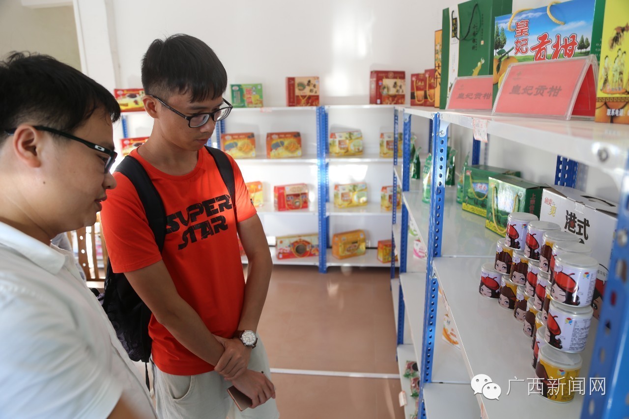 聚焦│厉害了我的灵山，因为这件事竟然吸引那么多人来！