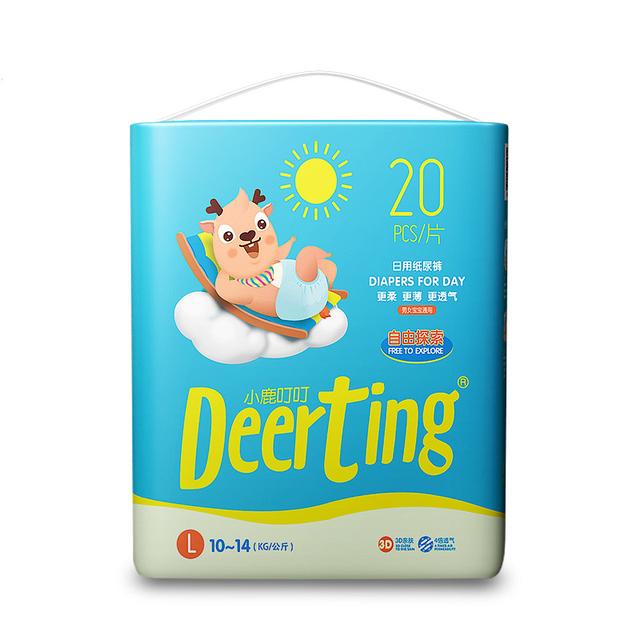 推荐几款经济实惠的纸尿裤,值得推荐的一款纸尿裤