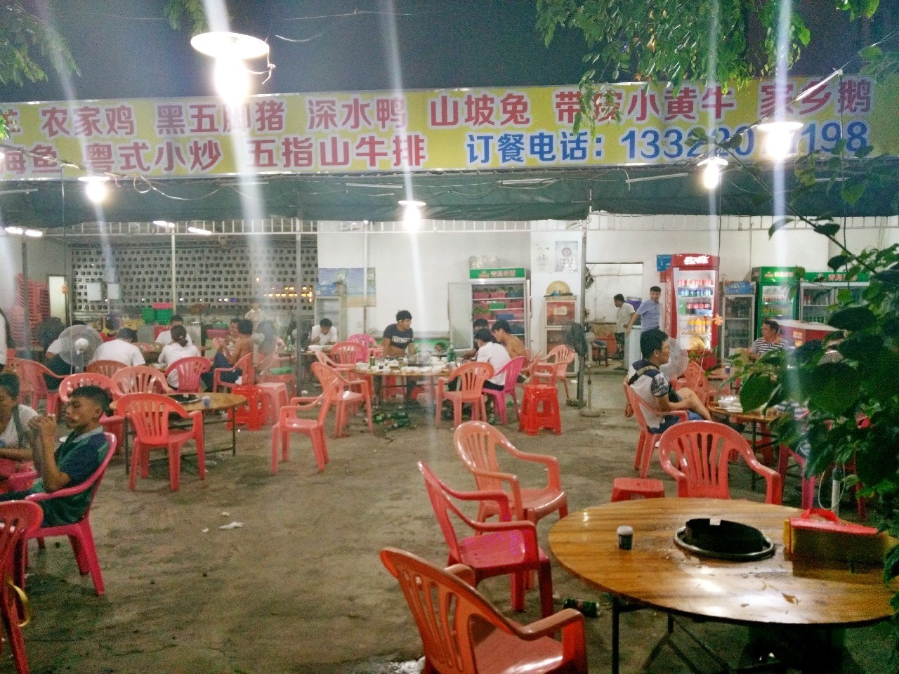 三亚瑞吉酒店攻略,三亚瑞吉酒店夜间风景