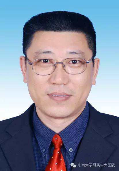 疼痛!蓝瘦!香菇!镇痛专家周六等你来!