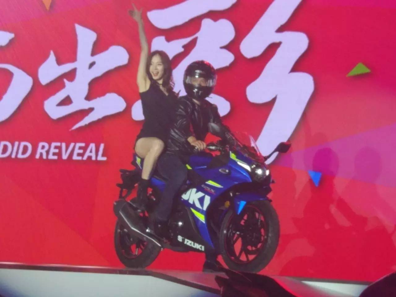 苍了天了,苍了天了出自哪个解说