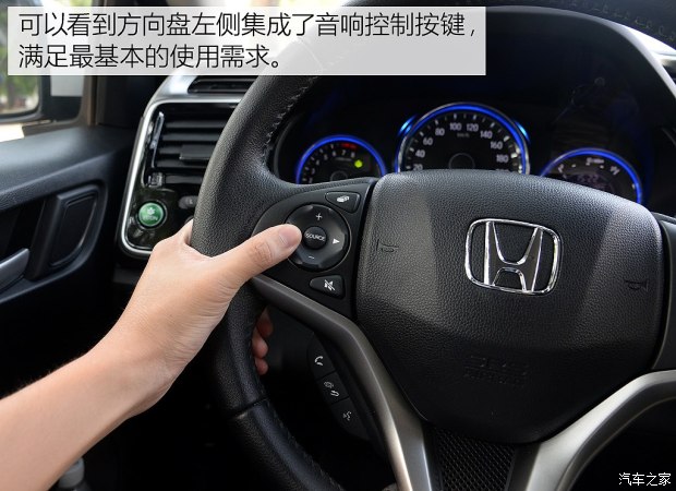 锋范高速时速多少省油,跑高速本田开省油模式