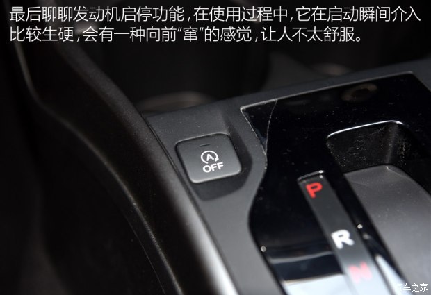 锋范高速时速多少省油,跑高速本田开省油模式