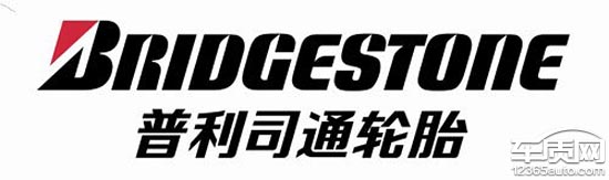 普利司通轮胎出现裂纹图片,普利司通动力侠龟裂解决了吗