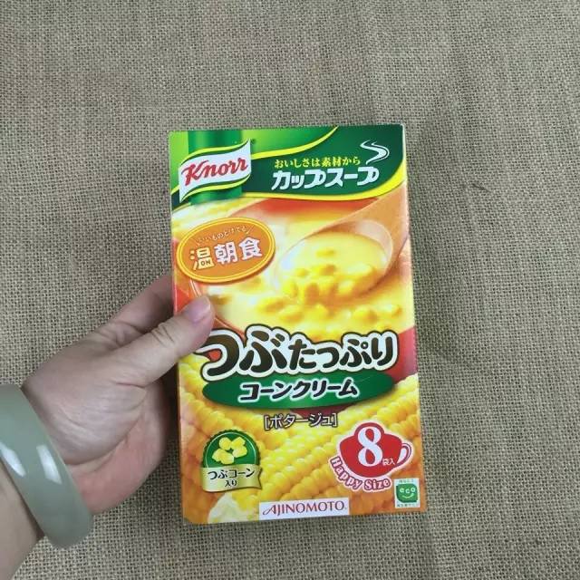 饿了就可以吃的速食,半夜饿了可以吃的速食