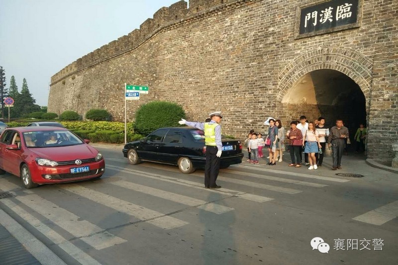 鍥藉簡浜よ绾疄,2020鍥藉簡闀垮亣浜よ绾疄