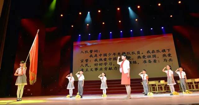 实验小学追梦路上,海淀实验小学小课题