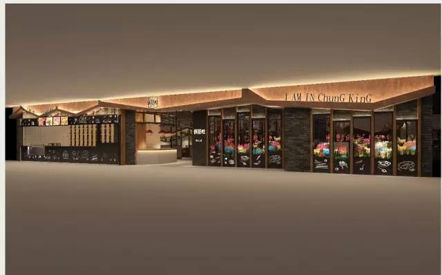 青岛利群金鼎广场营业时间,青岛利群金鼎广场美食在几楼