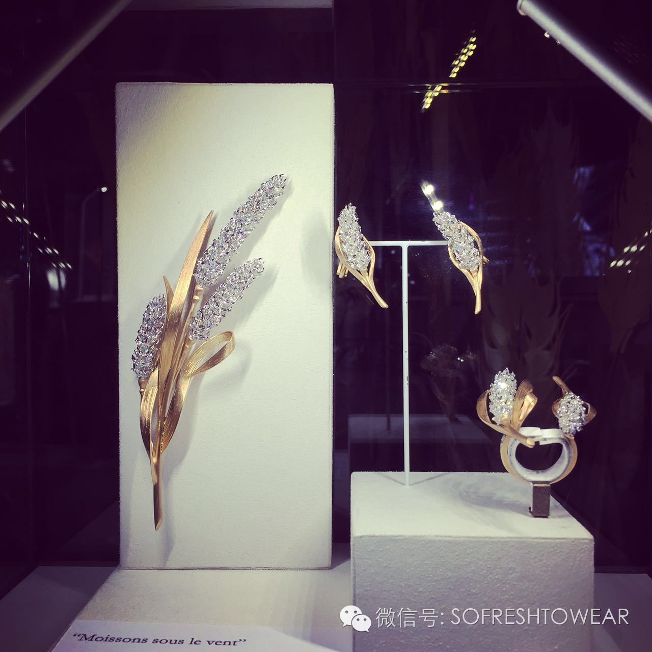 有哪些结婚用的珠宝首饰推荐 (名人们结婚定制的高级定制珠宝)