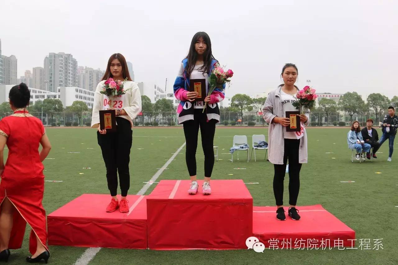 福田中学三十三届校运会视频,盘点各校校运会炸裂式开幕