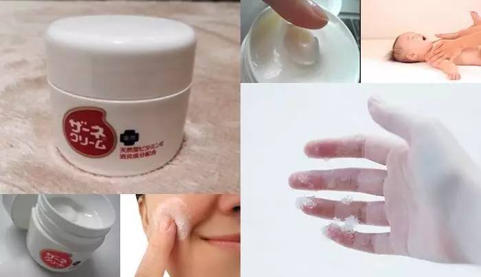 日本神仙级护肤品,日本必买的乳霜