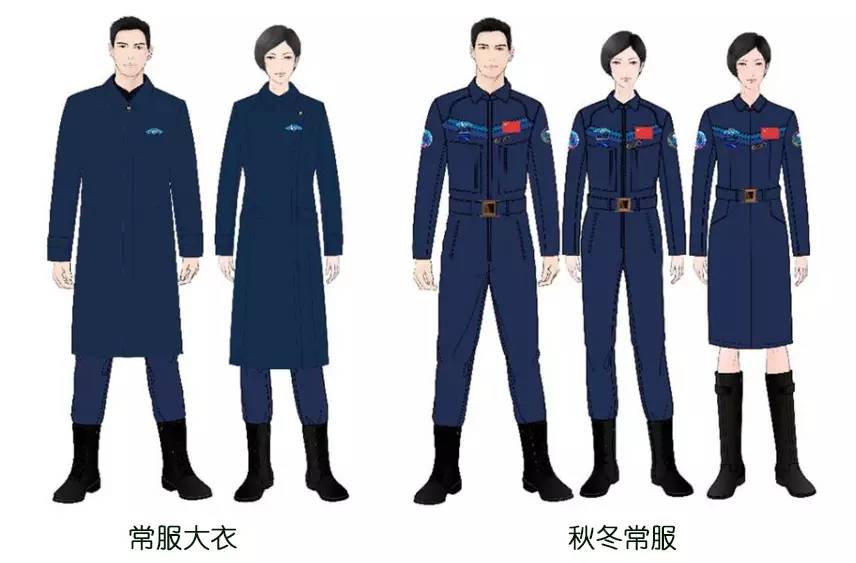 包好看|帅上天的神十一宇航员同款!就问你要不要