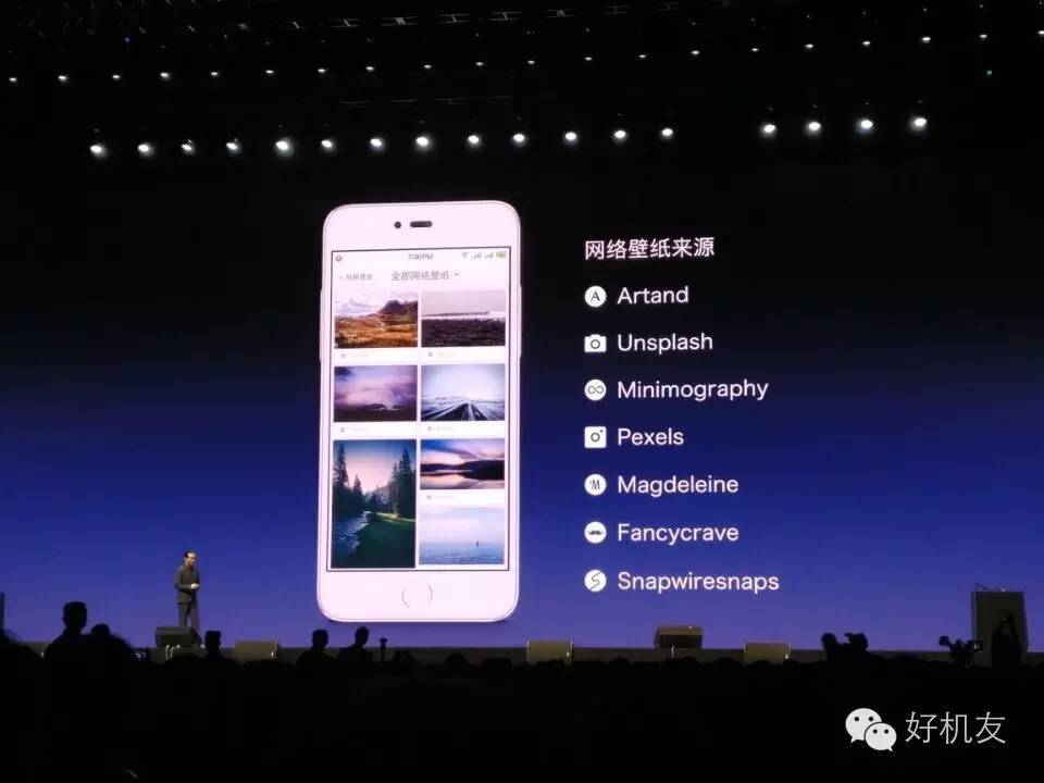 锤子m12018,锤子m1到底能买不