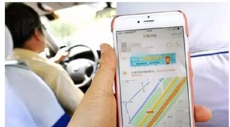 南京市网约车最新政策,南京网约车最新政策消息