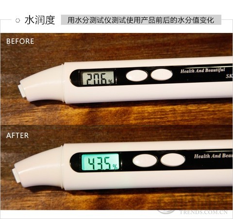 靓颜美肌焕采素颜霜测评,丹姿素颜霜透亮雪肌