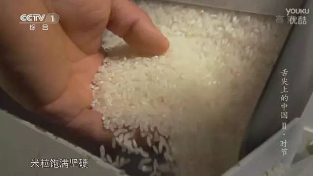 怎么煮米饭满屋香,如何煲一锅美味香甜的米饭