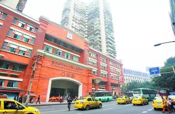 重庆各大医院自制良药，价格低效果好，速度收藏！