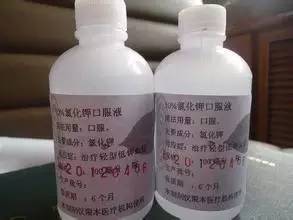 重庆各大医院自制良药，价格低效果好，速度收藏！