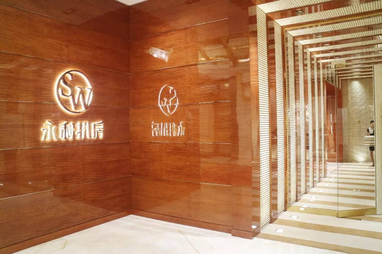 澳门永利皇宫免费参观吗,澳门旅游永利皇宫攻略图