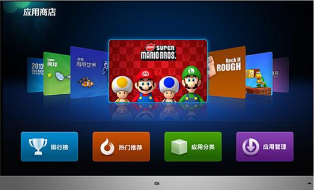 redmi电视与小米电视的区别,小米电视2质量好吗