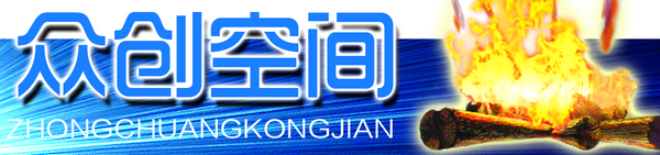 彭凯简历,彭凯中国矿业大学