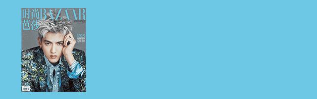 什么？“辣眼睛”的渔网袜又回来了？！然而这一次我竟然驾驭得这么好看！