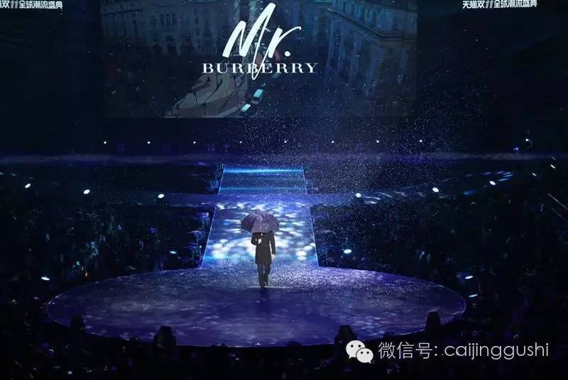 Burberry、MK、马萨拉蒂齐捧场,只因马云背后站了4.7亿。。。。