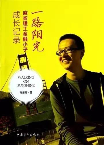 孩子不听话怎么沟通最有效短视频,与青春期孩子沟通的技巧直播课