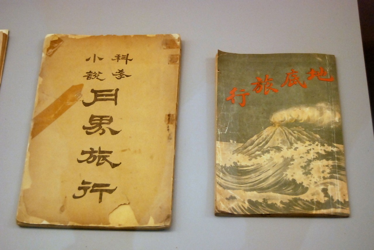 讲解一下太空旅行,图说人类太空探索简史内容